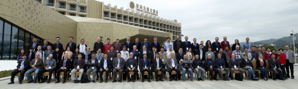 More than 90 scientist gathered in the Guizhou province for the second scientific workshop of SVOM.